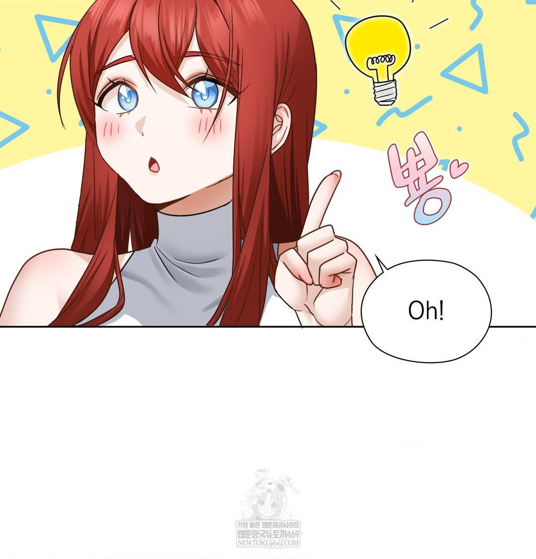 She Recommends a Harem Raw 26