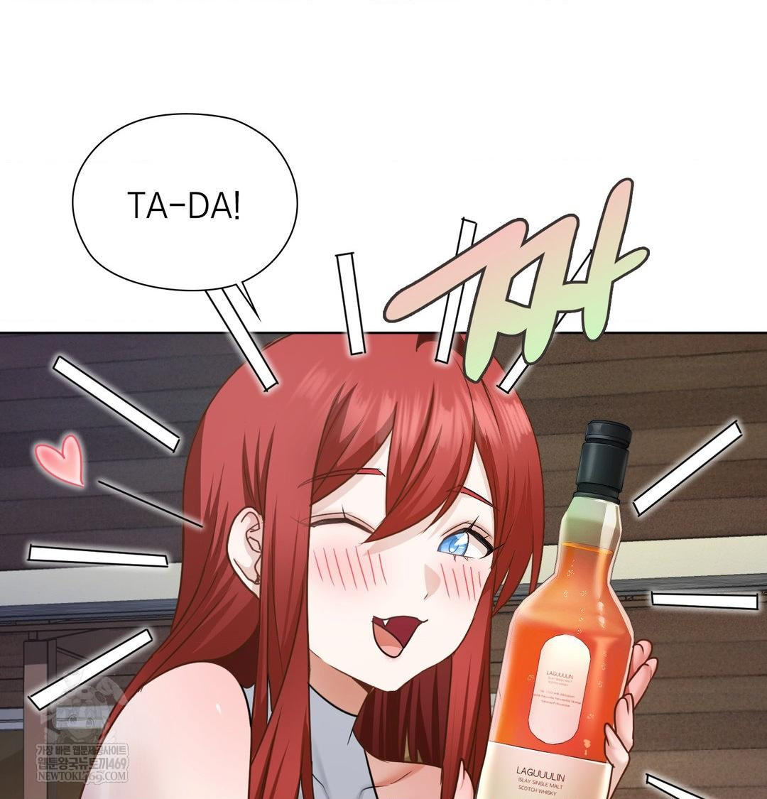 She Recommends a Harem Raw 27