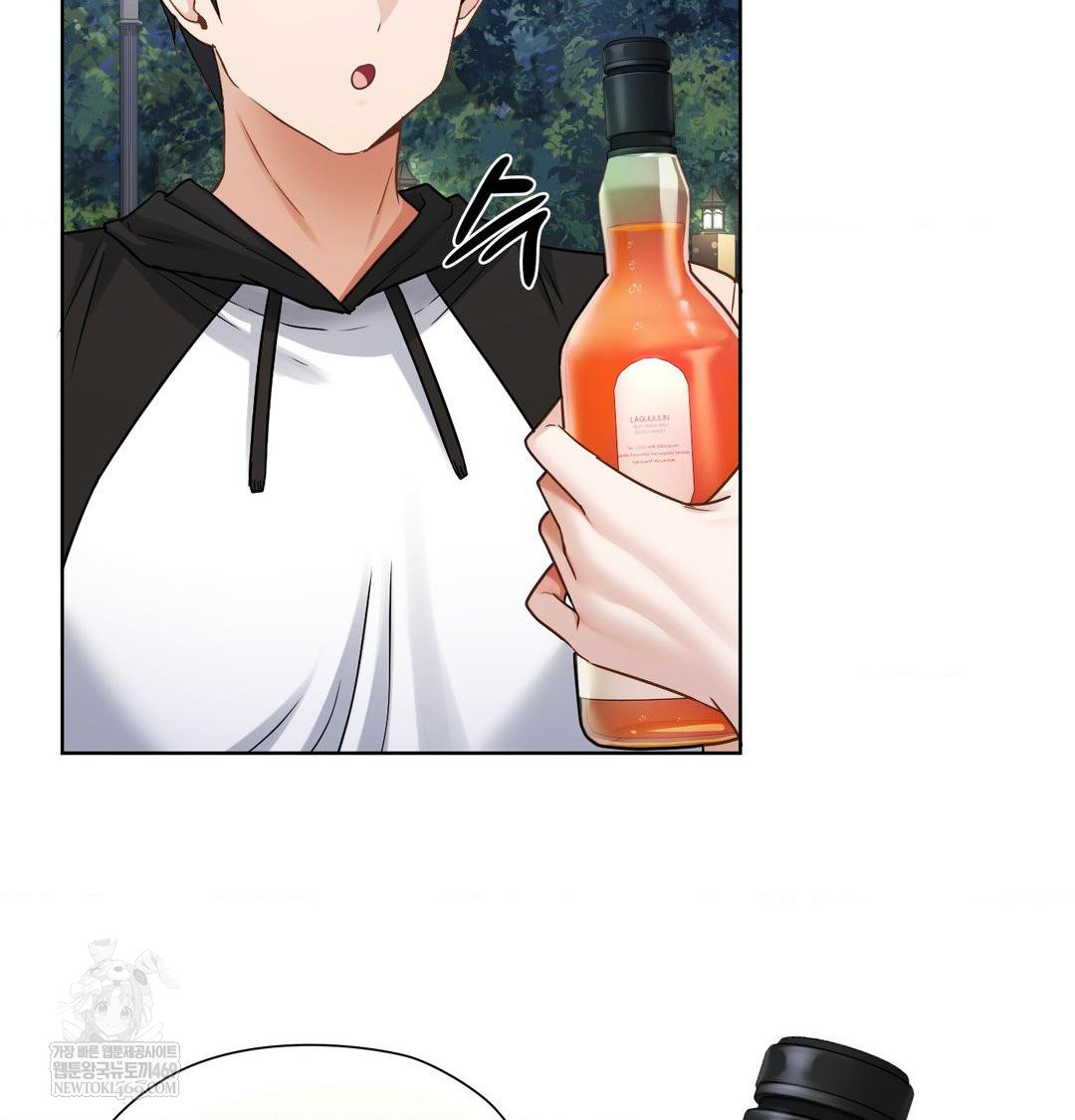 She Recommends a Harem Raw 30