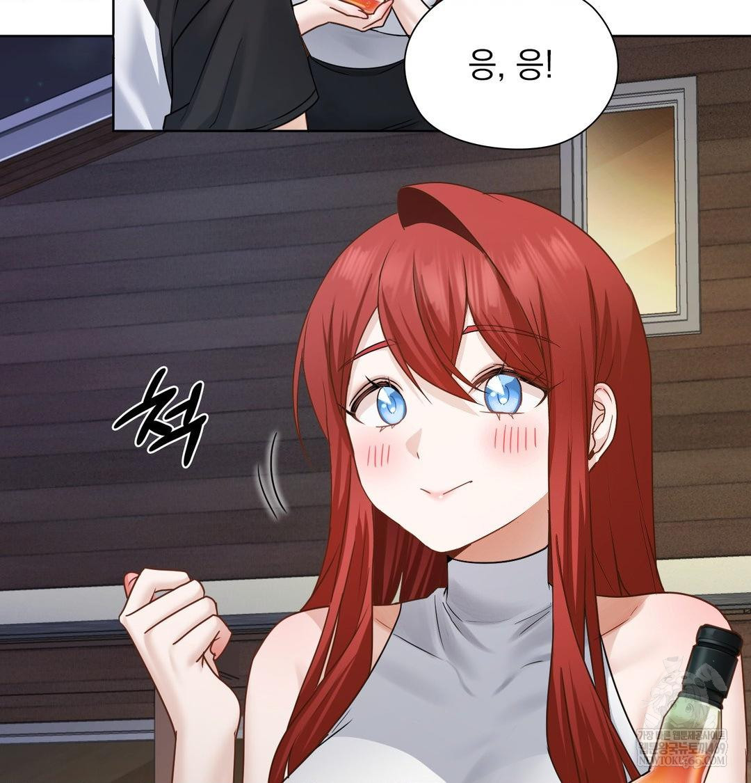 She Recommends a Harem Raw 34