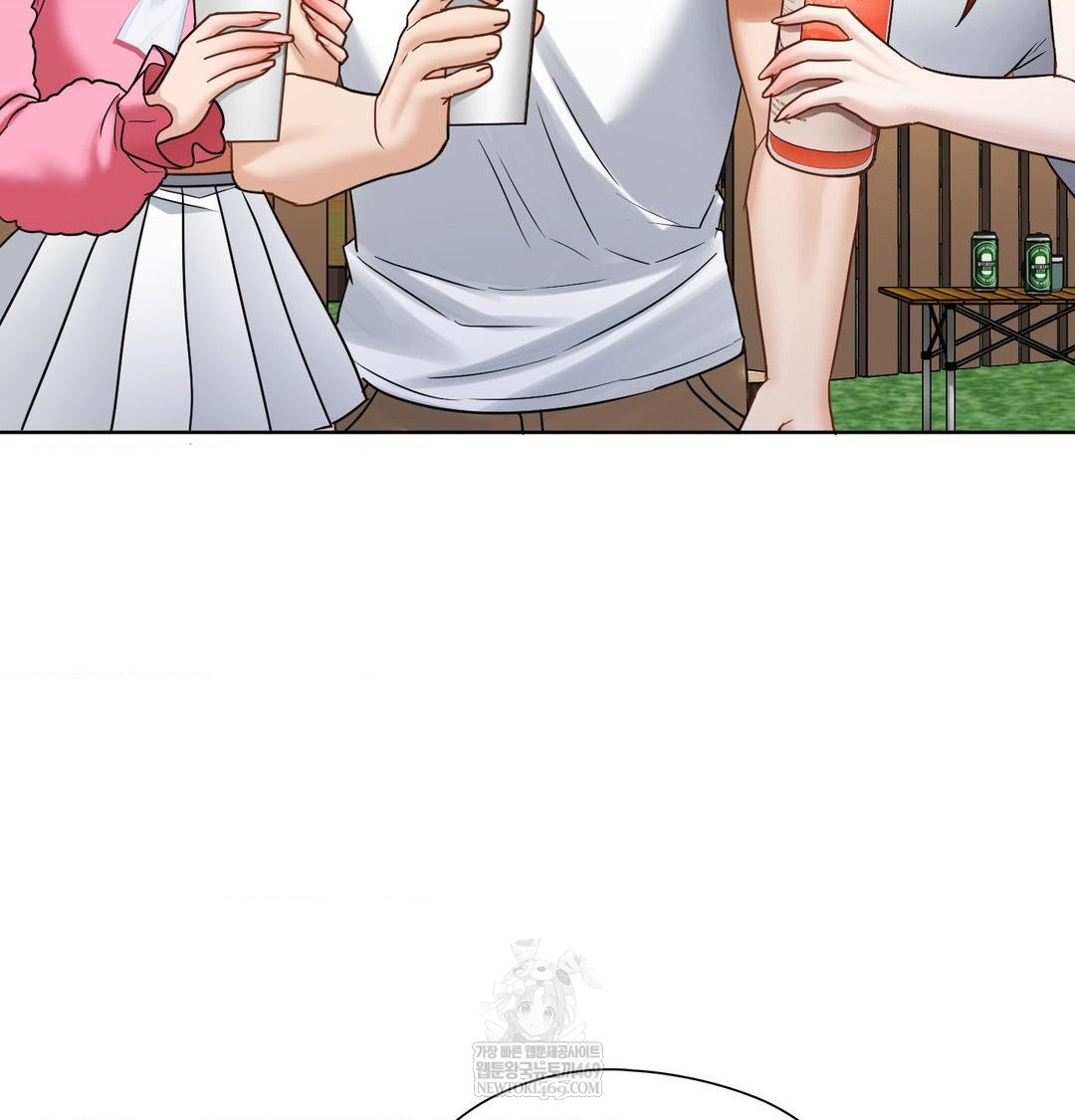 She Recommends a Harem Raw 43
