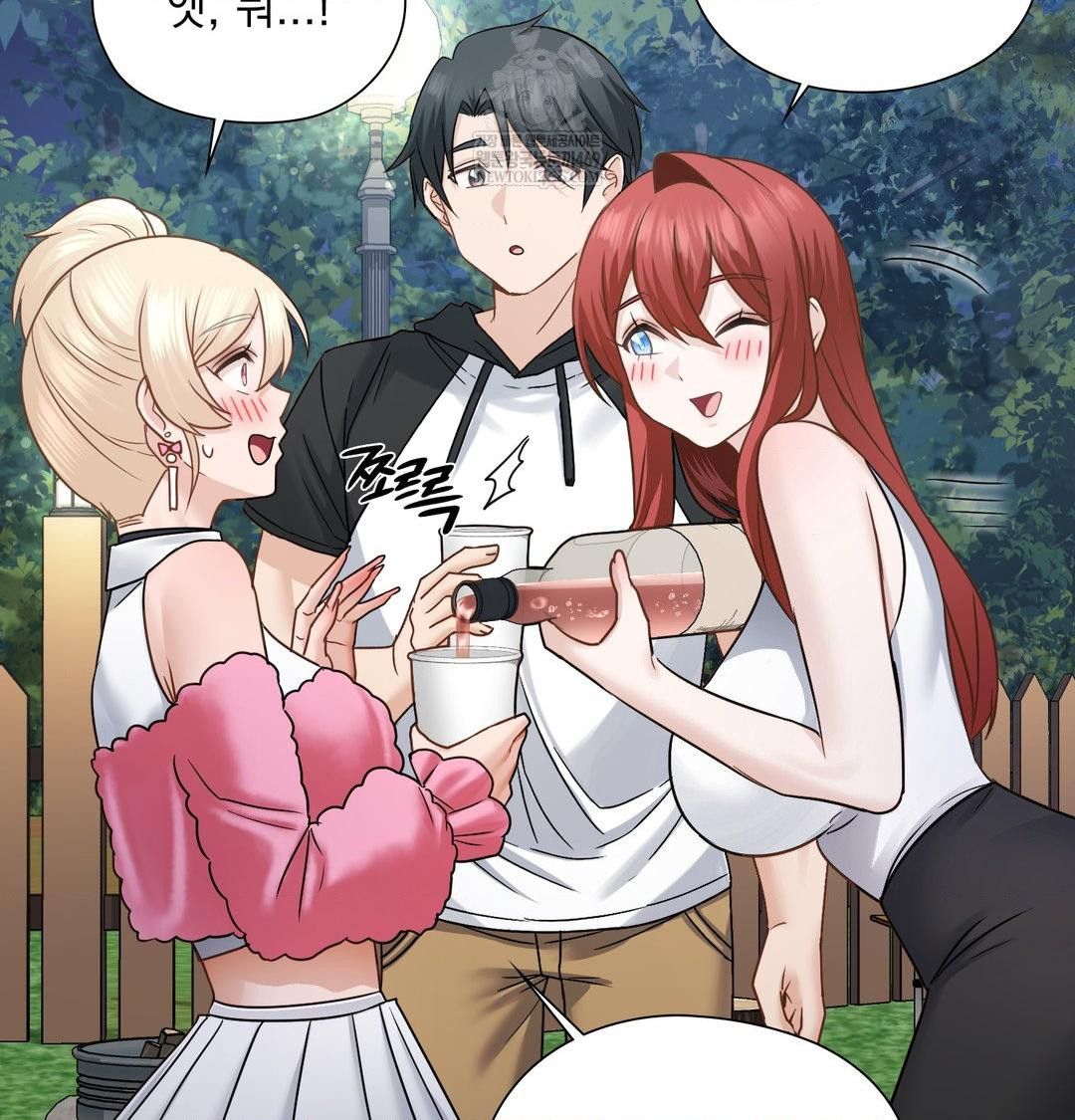 She Recommends a Harem Raw 46