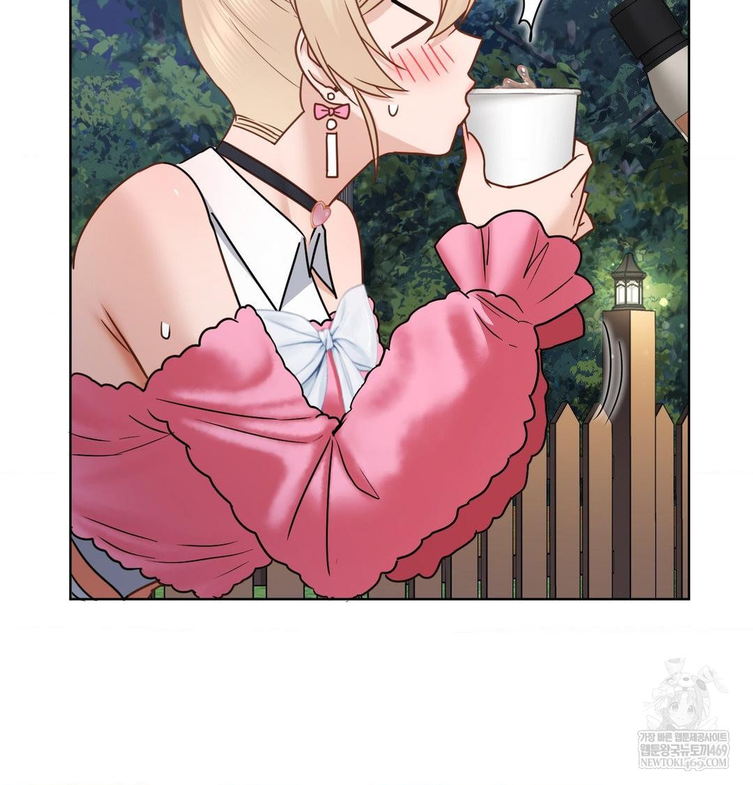 She Recommends a Harem Raw 50