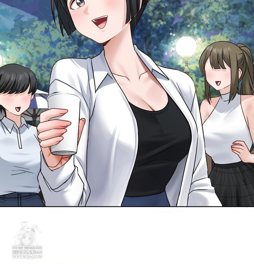 She Recommends a Harem Raw 6