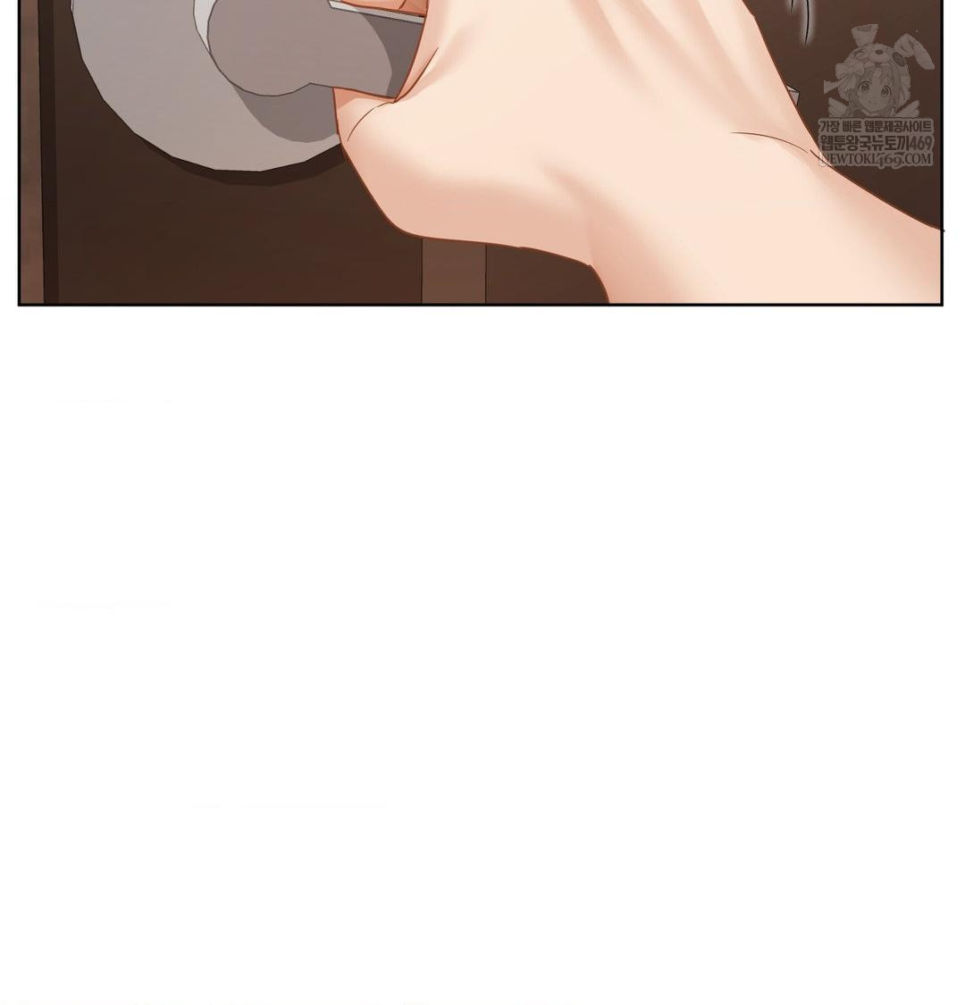 She Recommends a Harem Raw 100