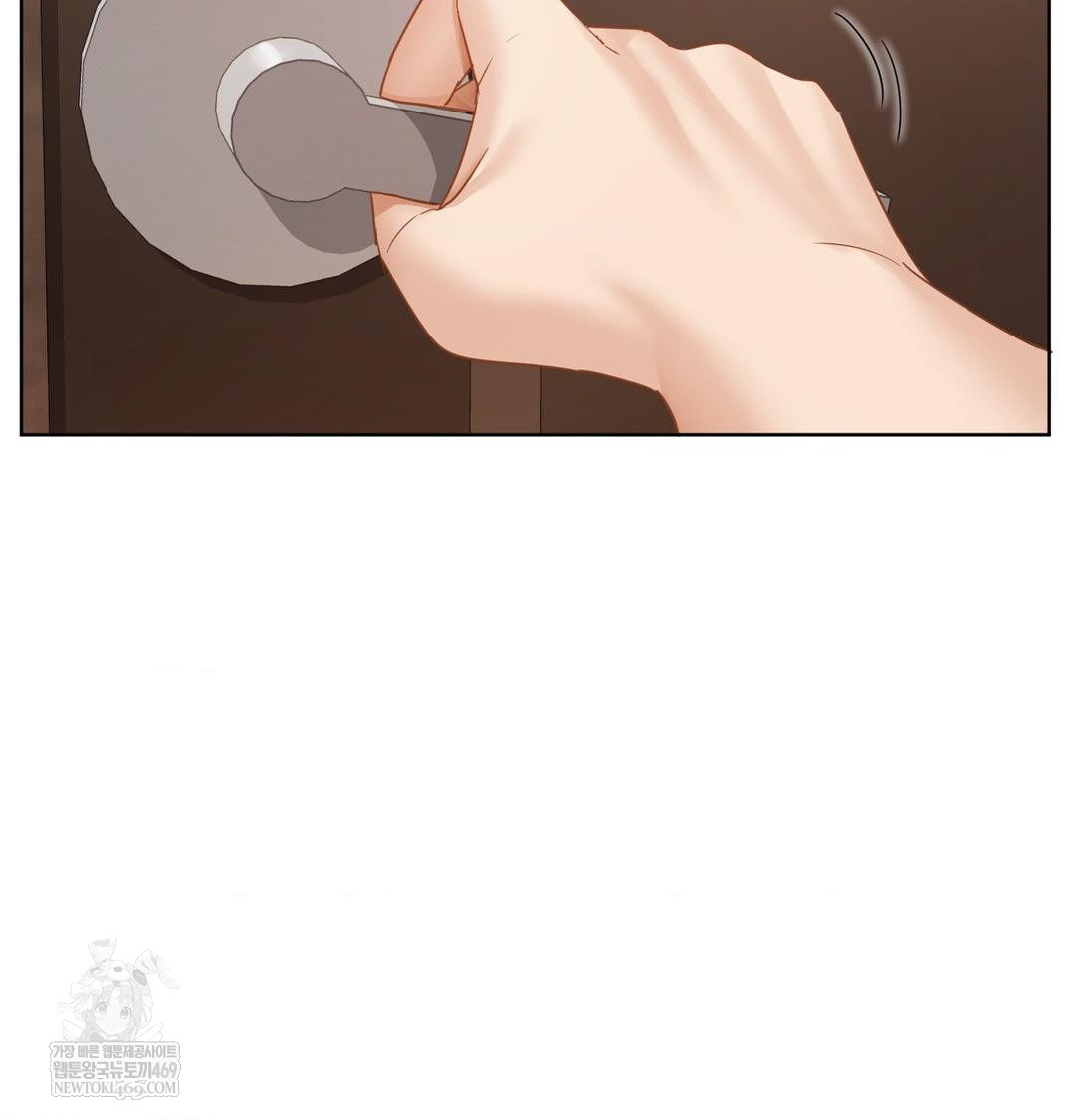 She Recommends a Harem Raw 2