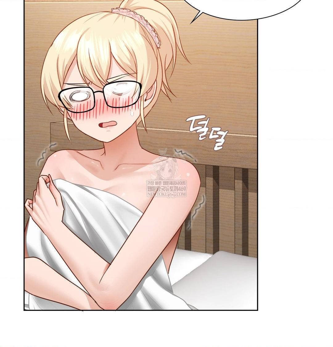 She Recommends a Harem Raw 11