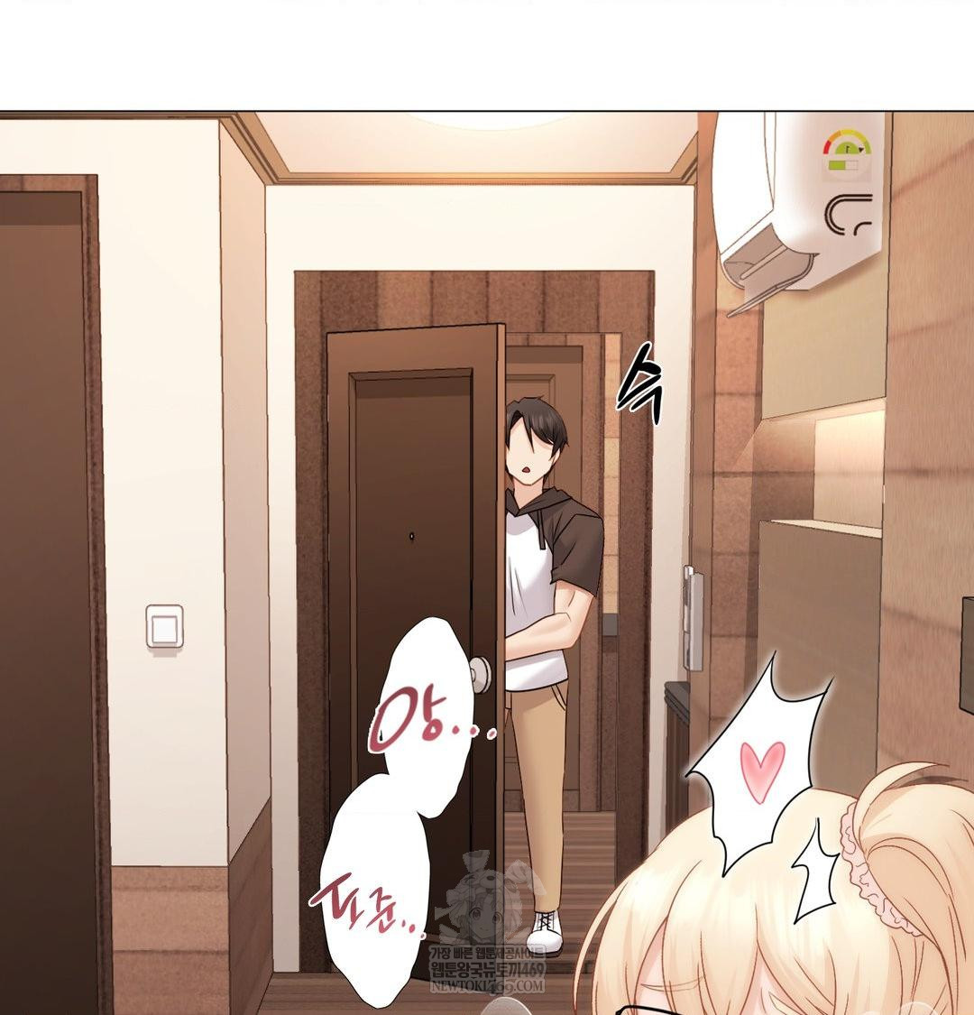 She Recommends a Harem Raw 3