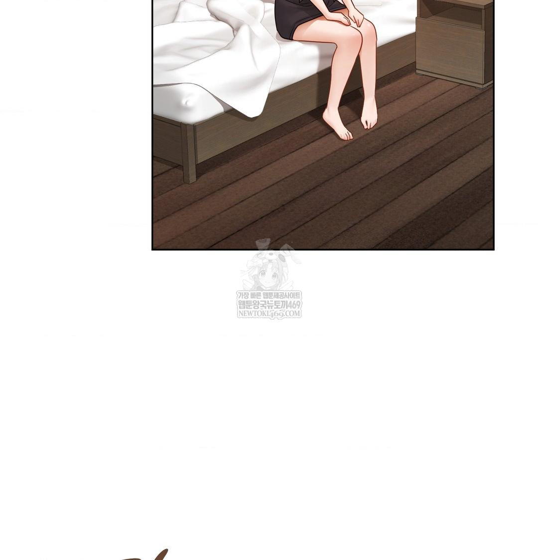 She Recommends a Harem Raw 24
