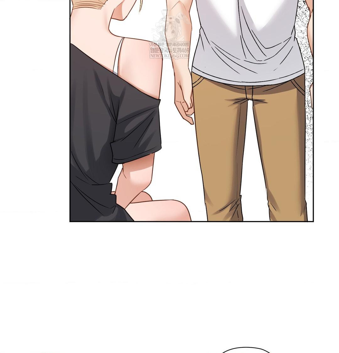 She Recommends a Harem Raw 27