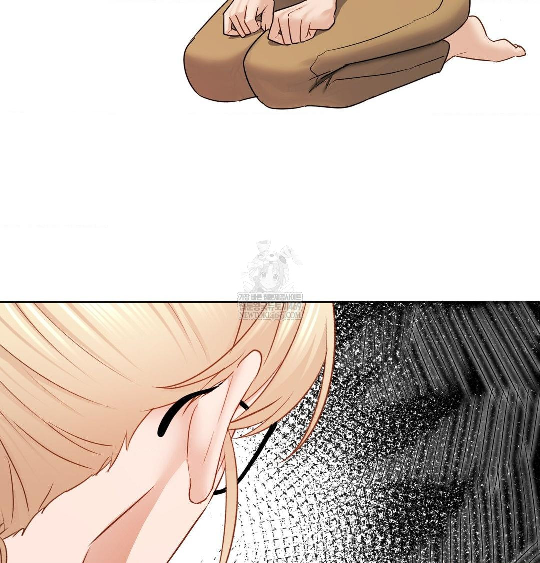 She Recommends a Harem Raw 29