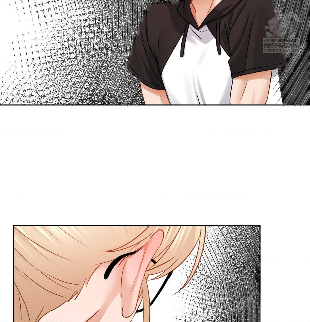 She Recommends a Harem Raw 31