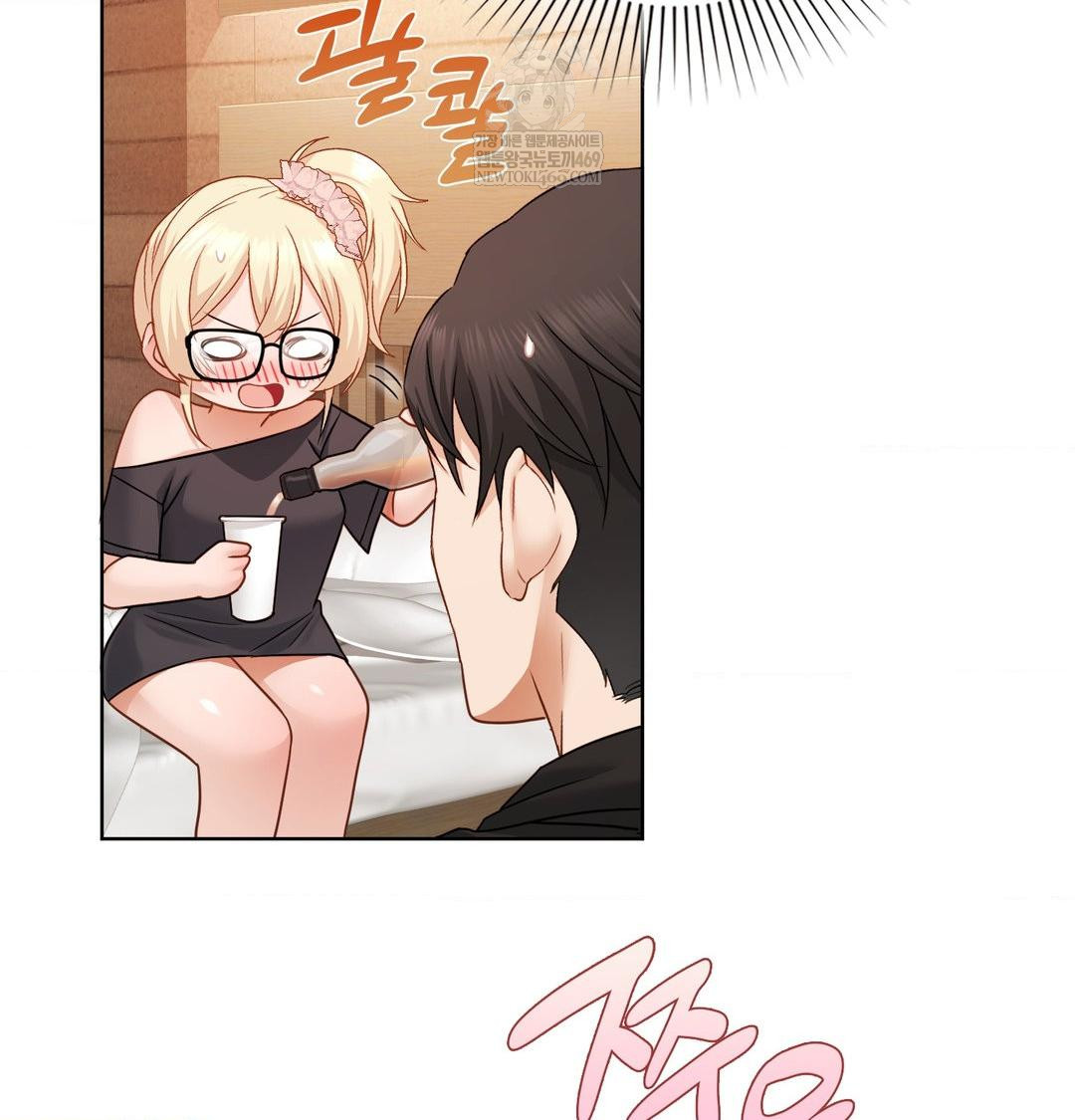She Recommends a Harem Raw 40