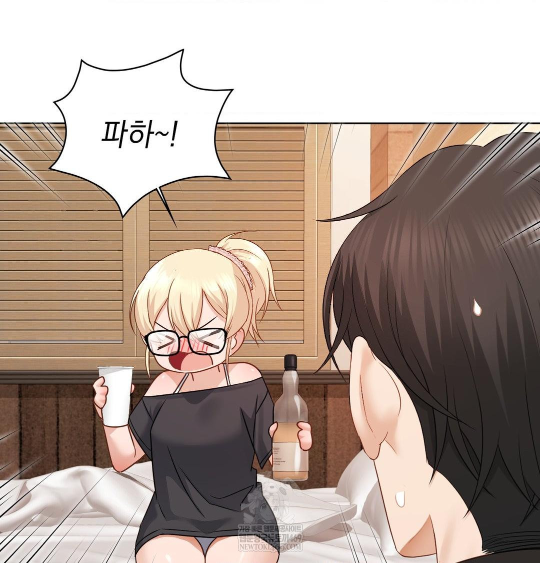 She Recommends a Harem Raw 42