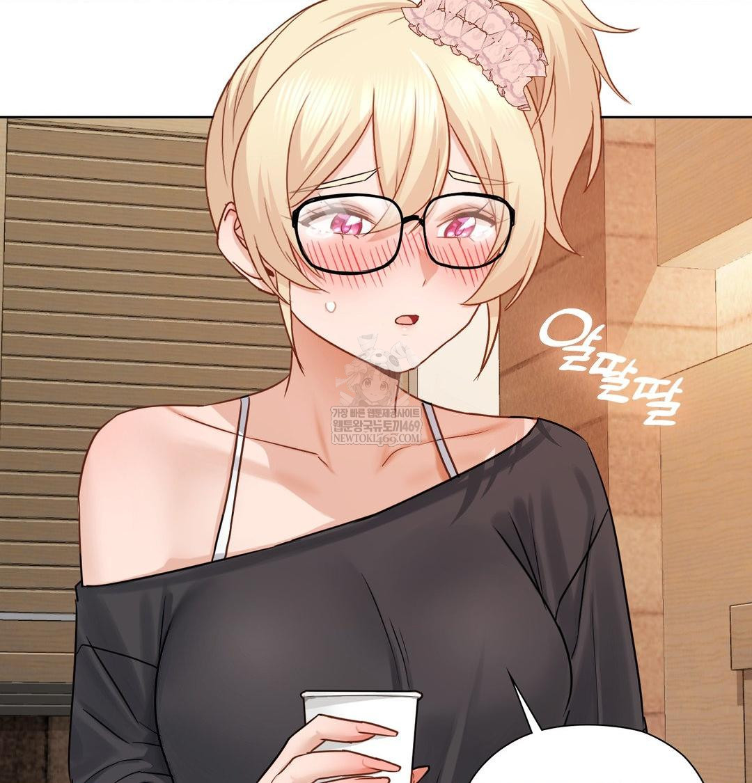 She Recommends a Harem Raw 45