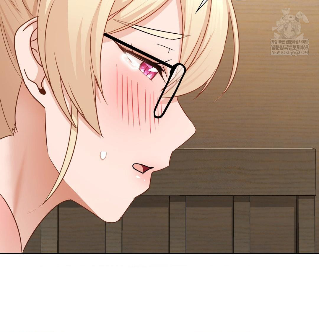 She Recommends a Harem Raw 49