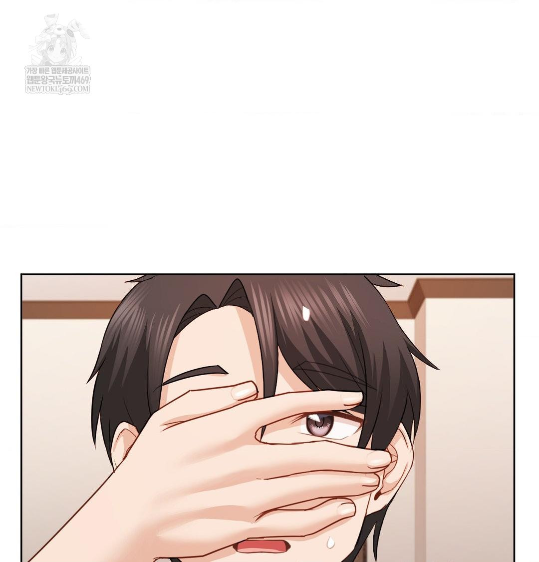 She Recommends a Harem Raw 6