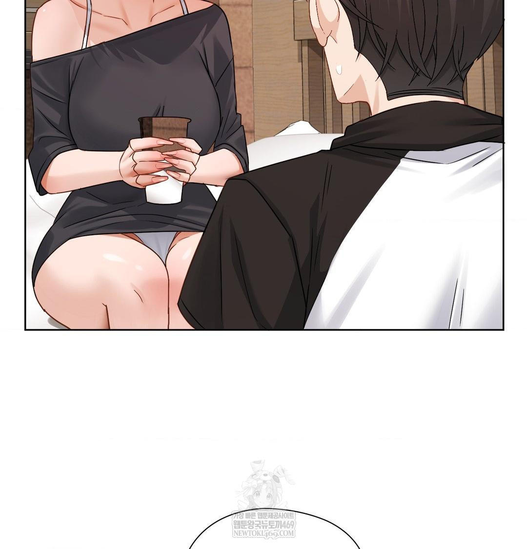 She Recommends a Harem Raw 77