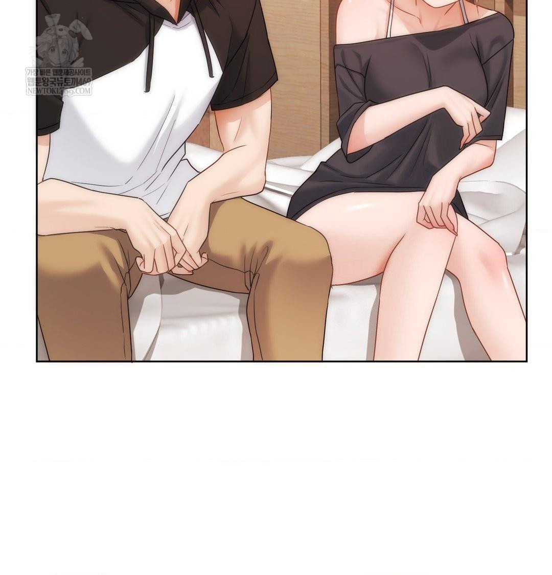 She Recommends a Harem Raw 82