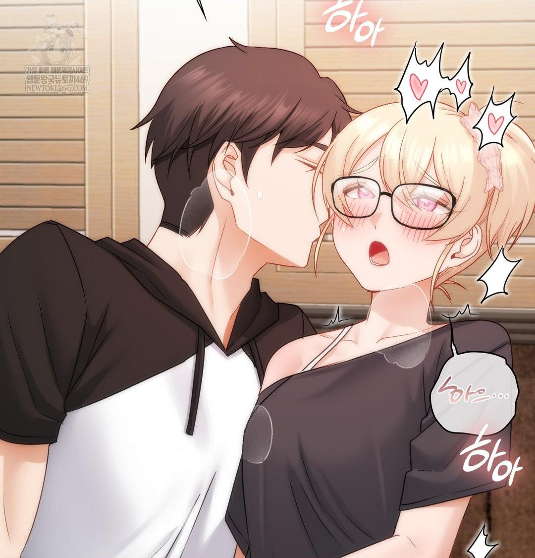 She Recommends a Harem Raw 2