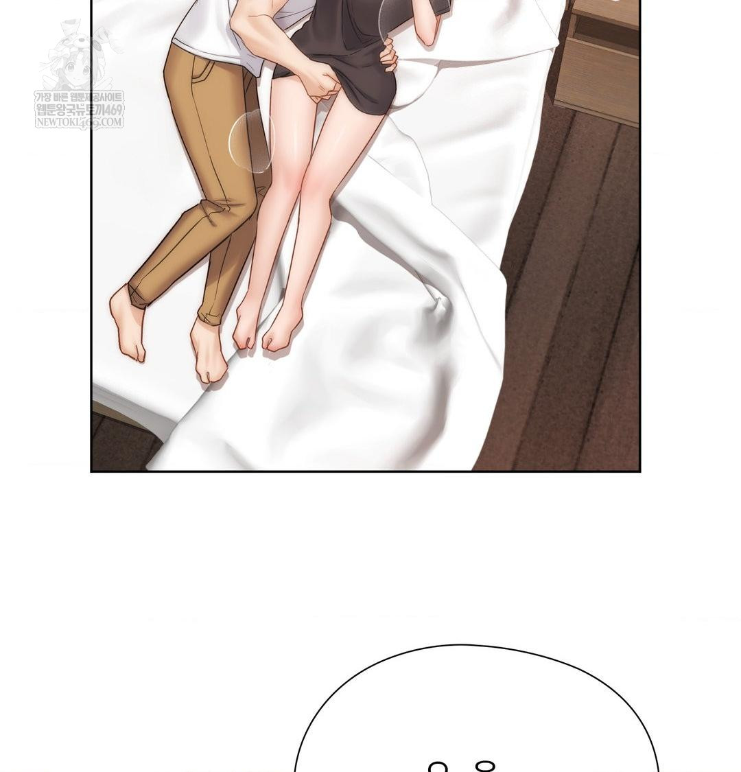 She Recommends a Harem Raw 15