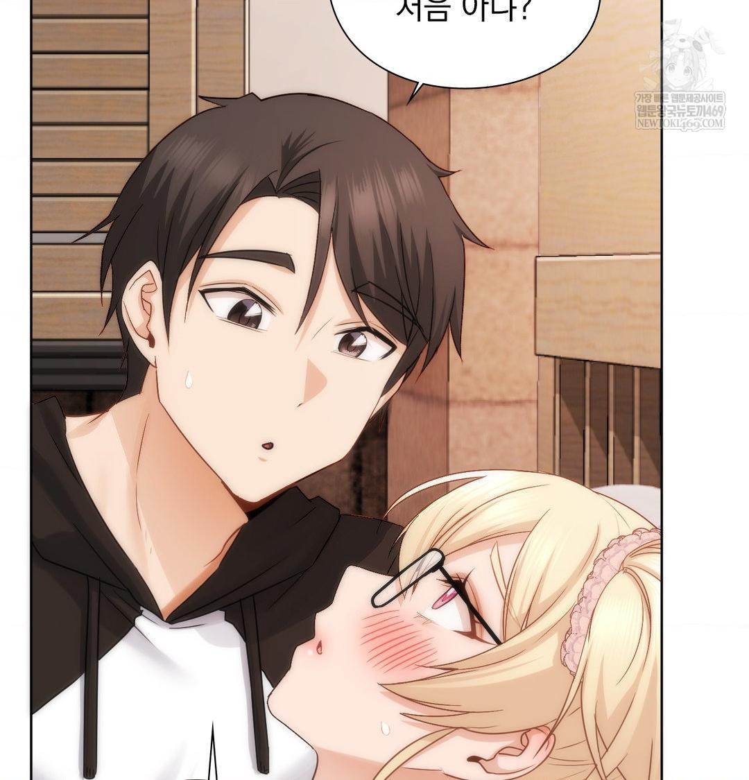 She Recommends a Harem Raw 18