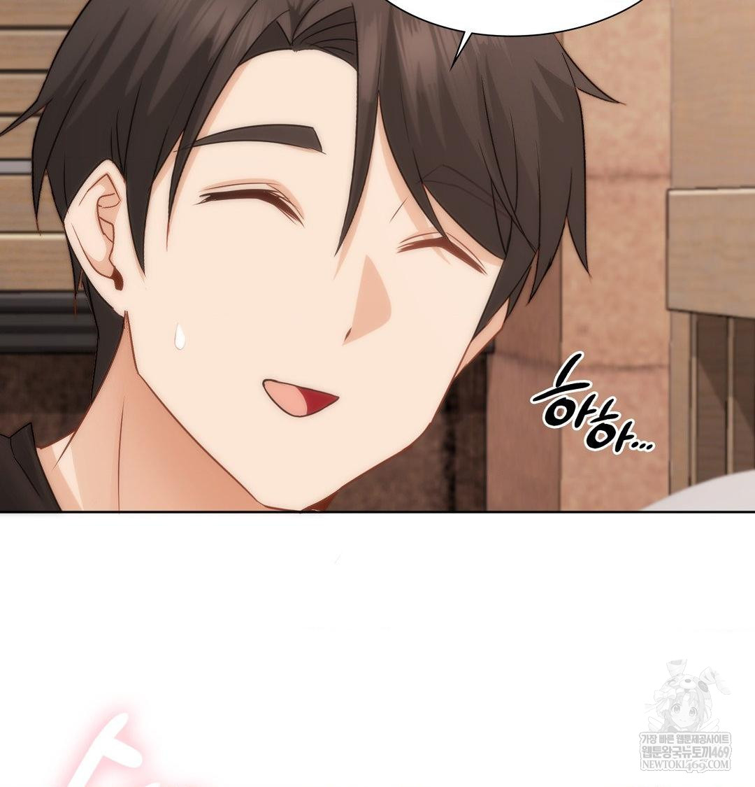 She Recommends a Harem Raw 20