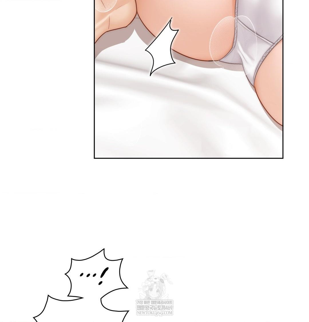 She Recommends a Harem Raw 28