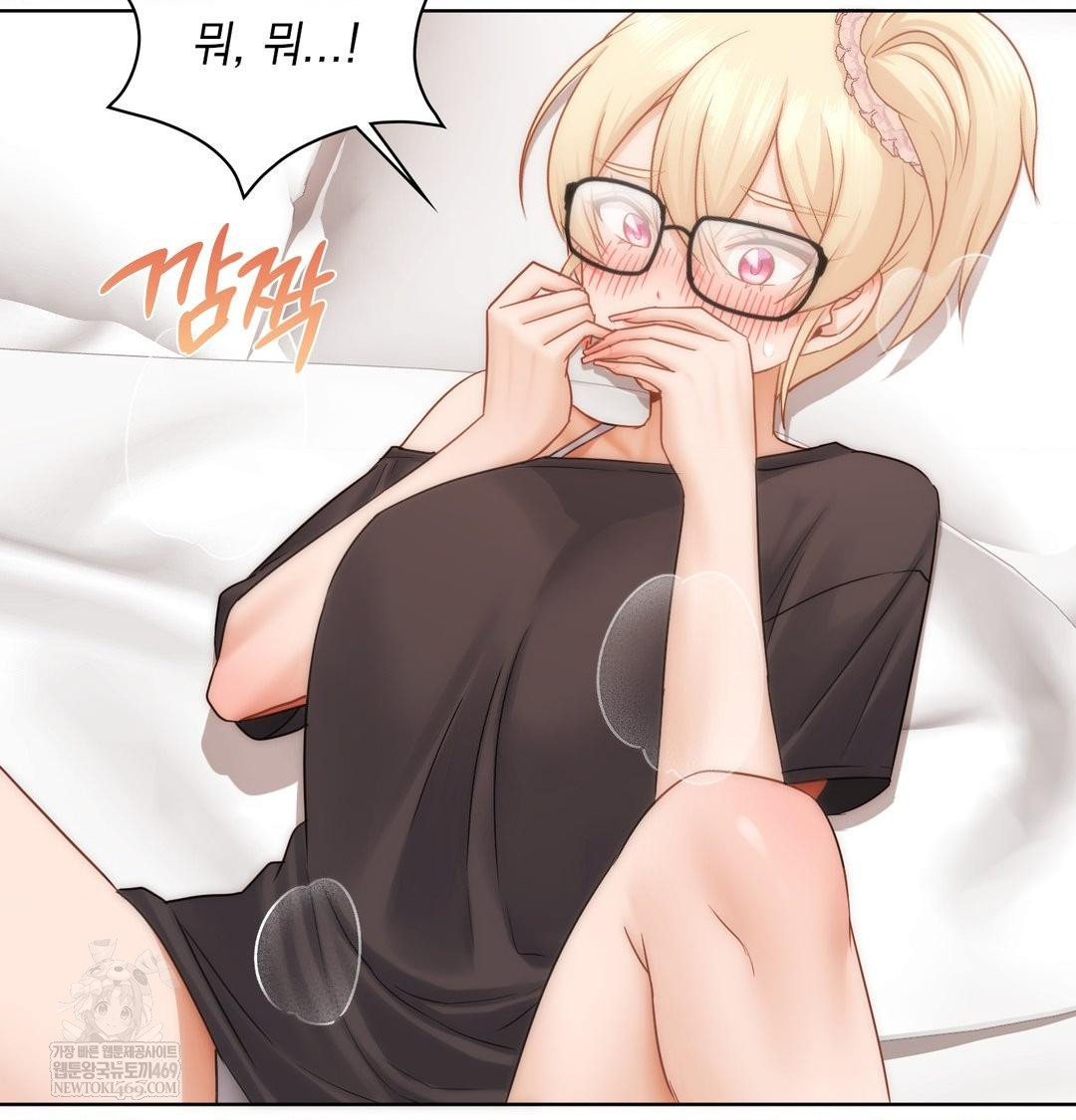 She Recommends a Harem Raw 29