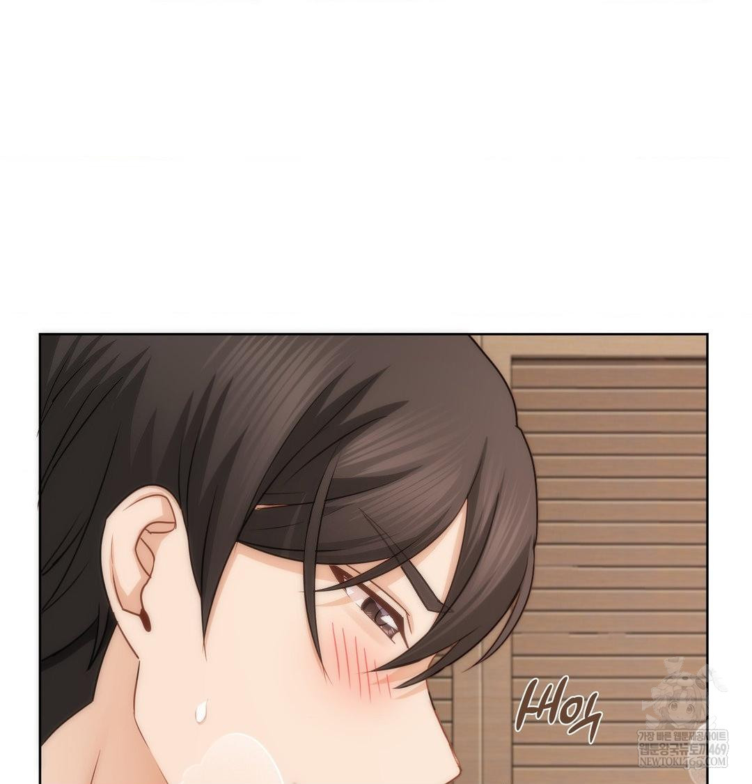 She Recommends a Harem Raw 30