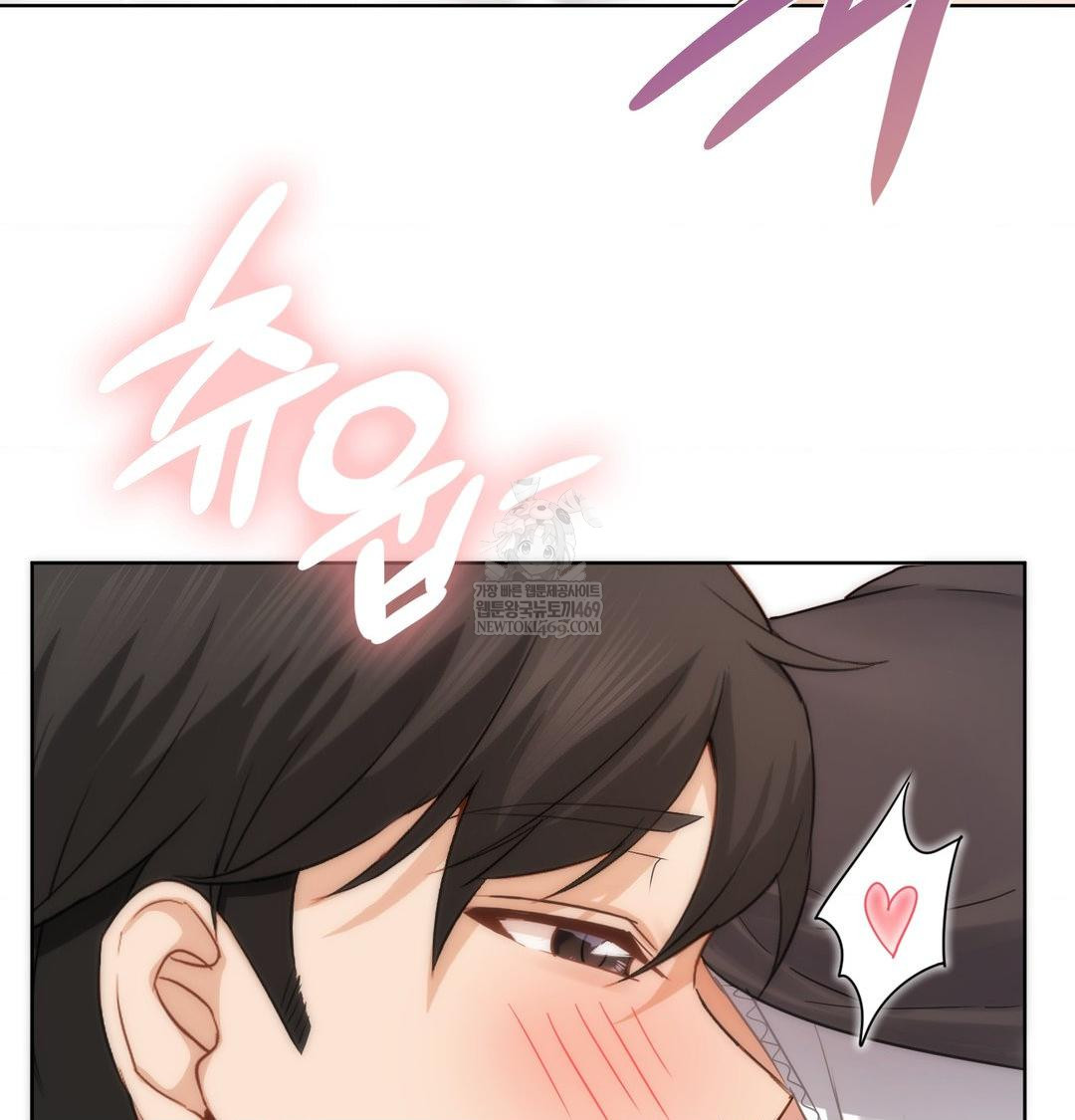 She Recommends a Harem Raw 34