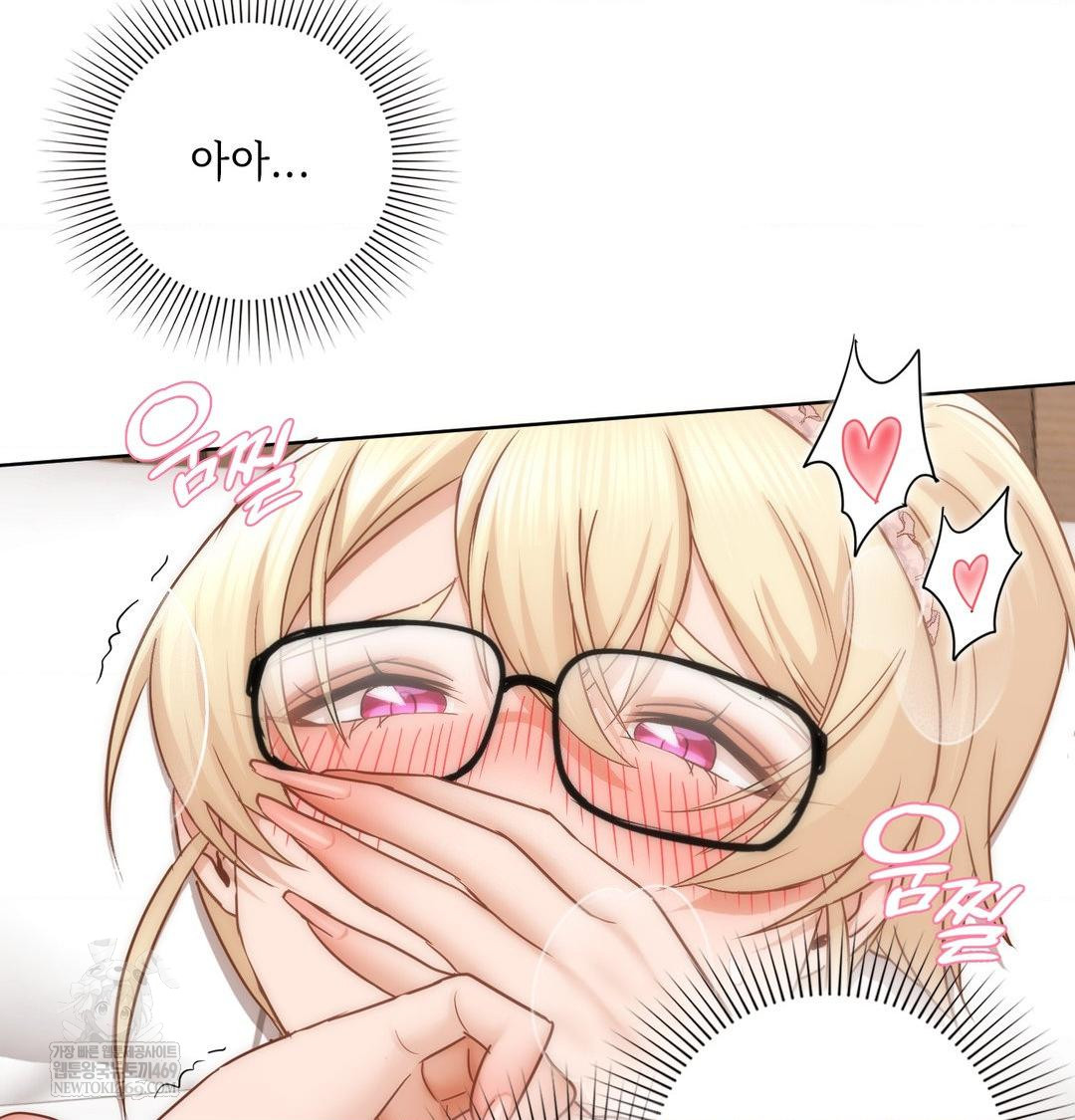 She Recommends a Harem Raw 36
