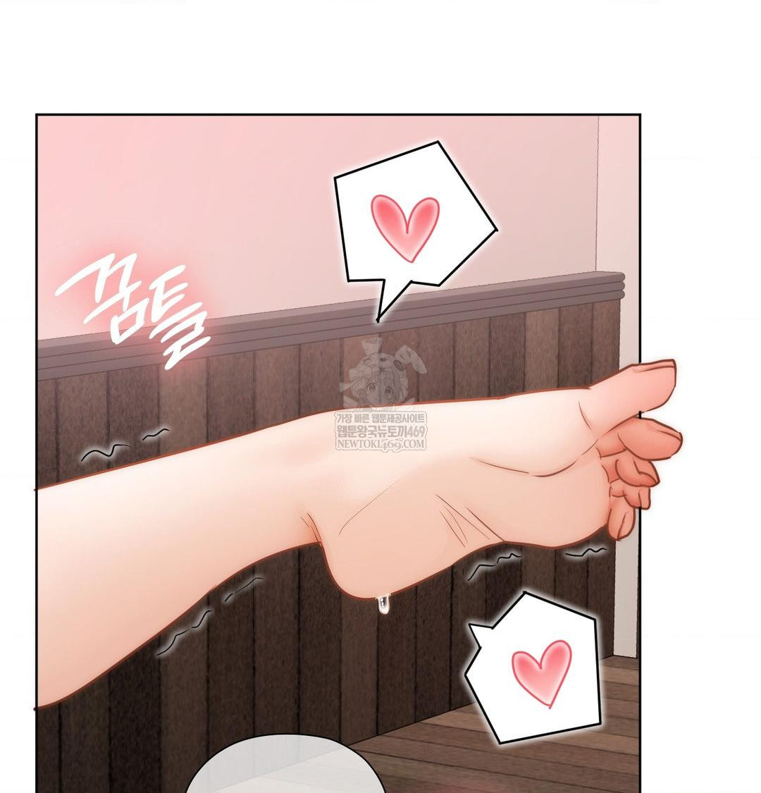 She Recommends a Harem Raw 49