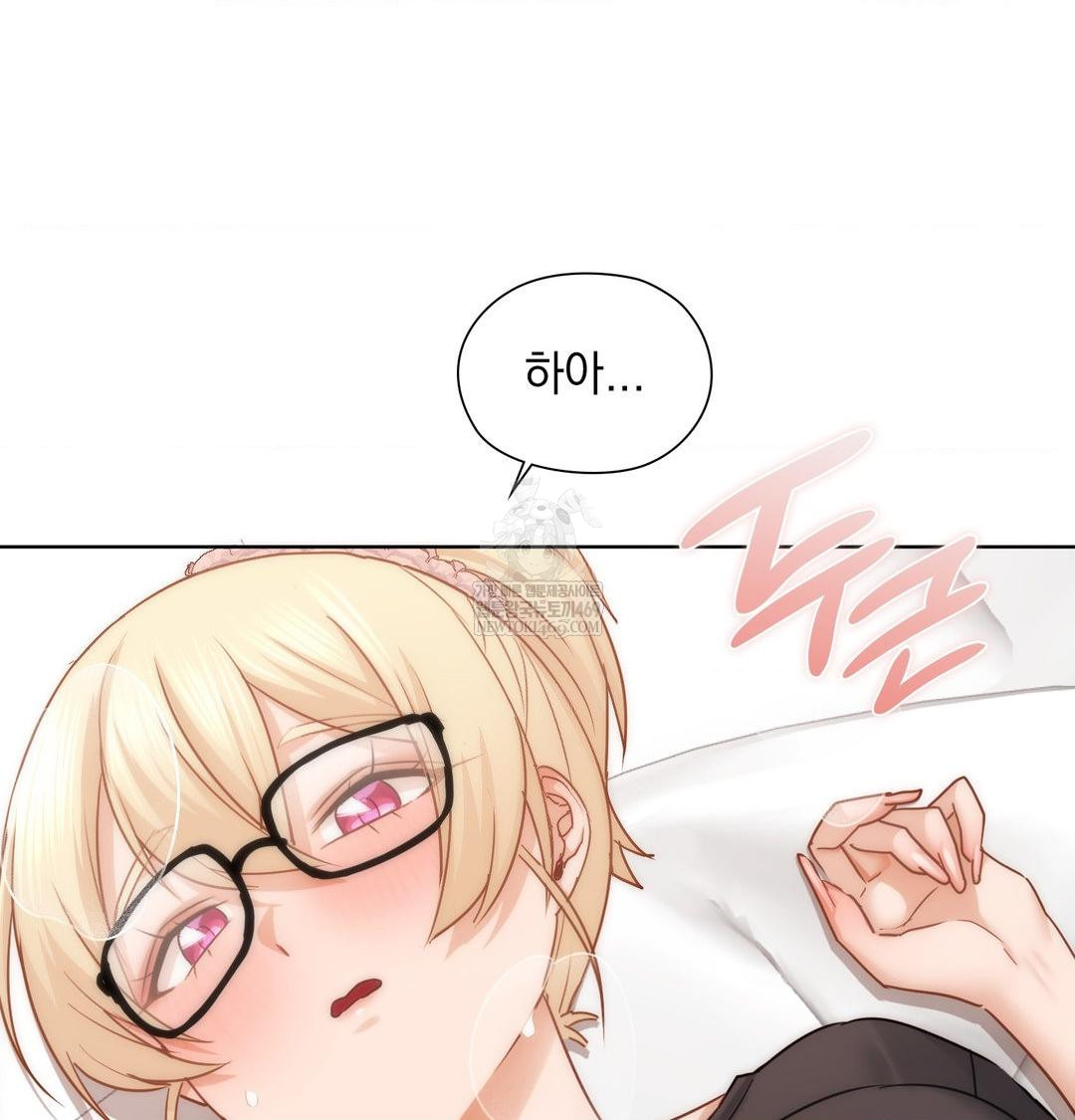 She Recommends a Harem Raw 54