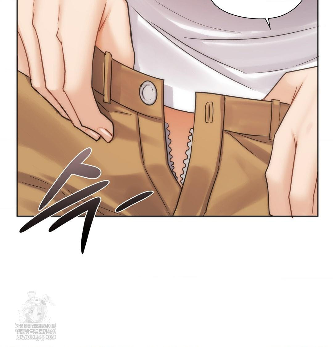 She Recommends a Harem Raw 56
