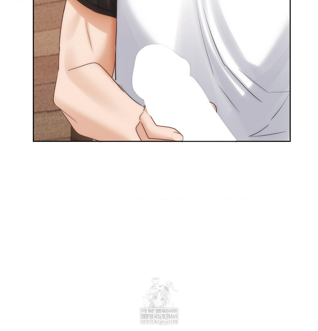 She Recommends a Harem Raw 61