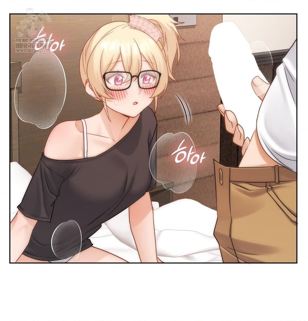 She Recommends a Harem Raw 62
