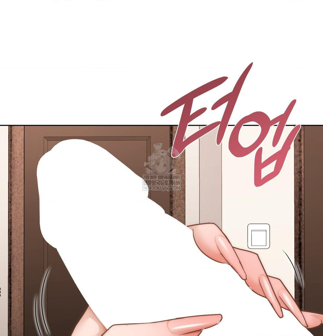 She Recommends a Harem Raw 63