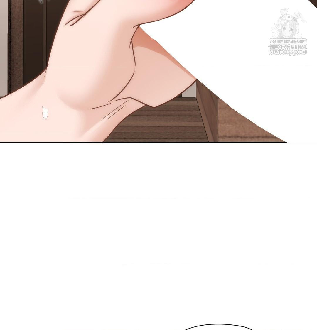 She Recommends a Harem Raw 64
