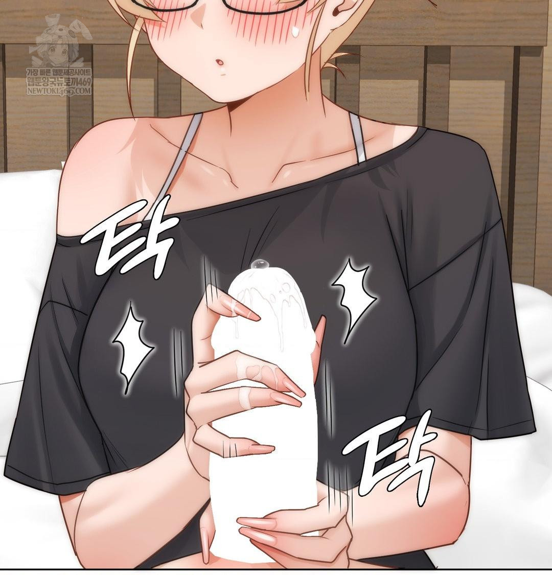 She Recommends a Harem Raw 72