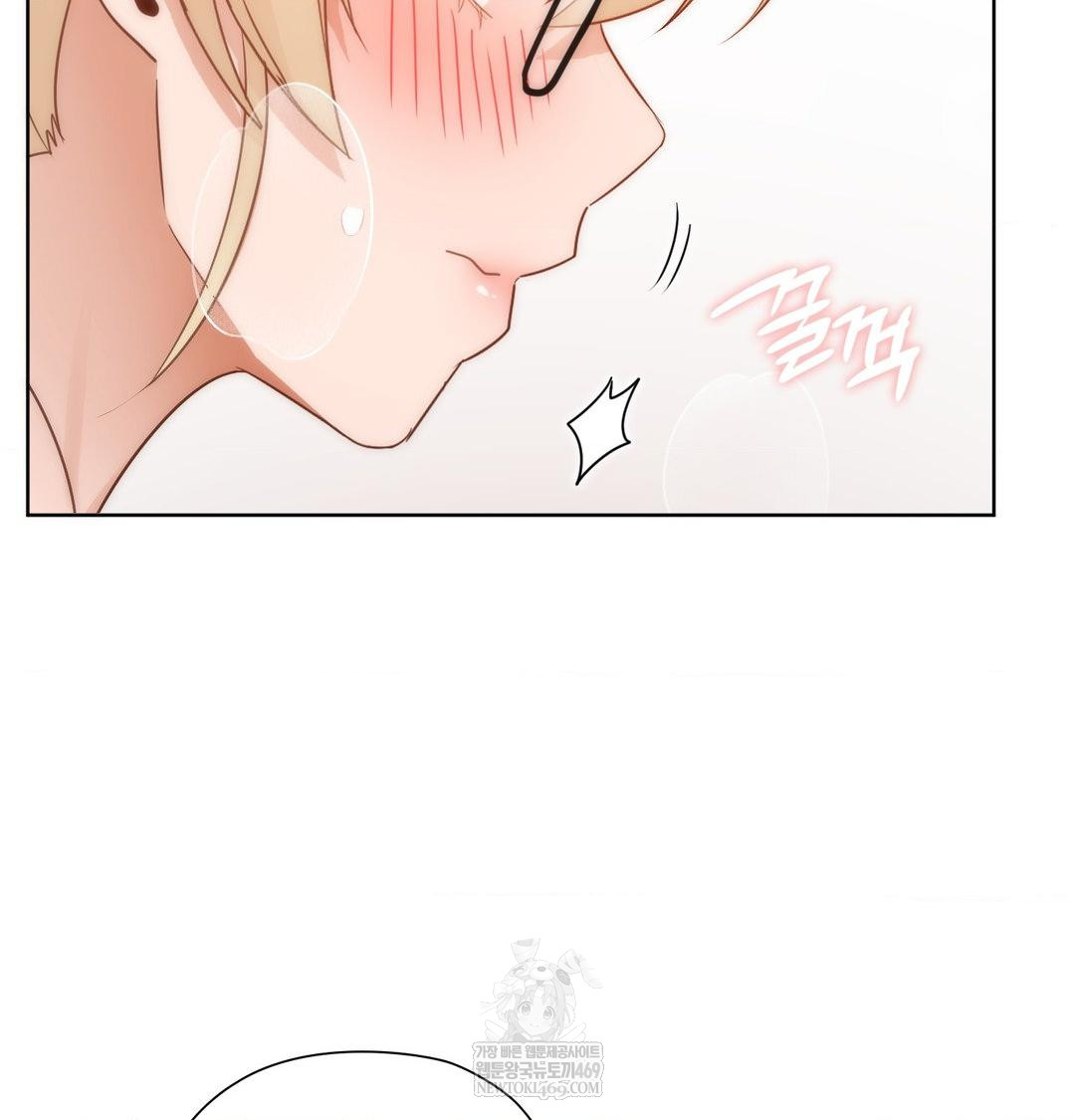 She Recommends a Harem Raw 99