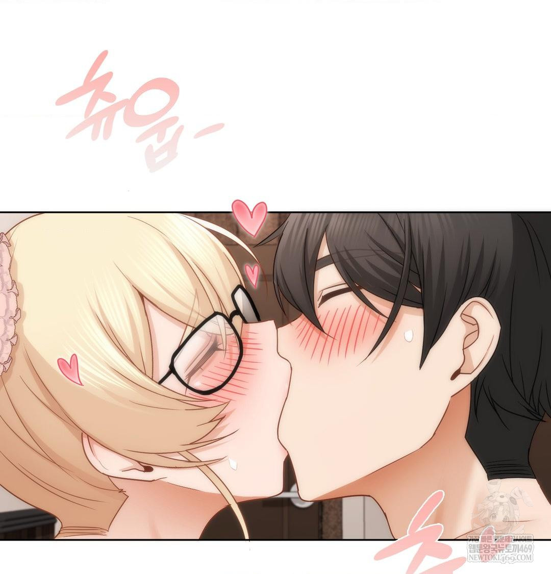 She Recommends a Harem Raw 25