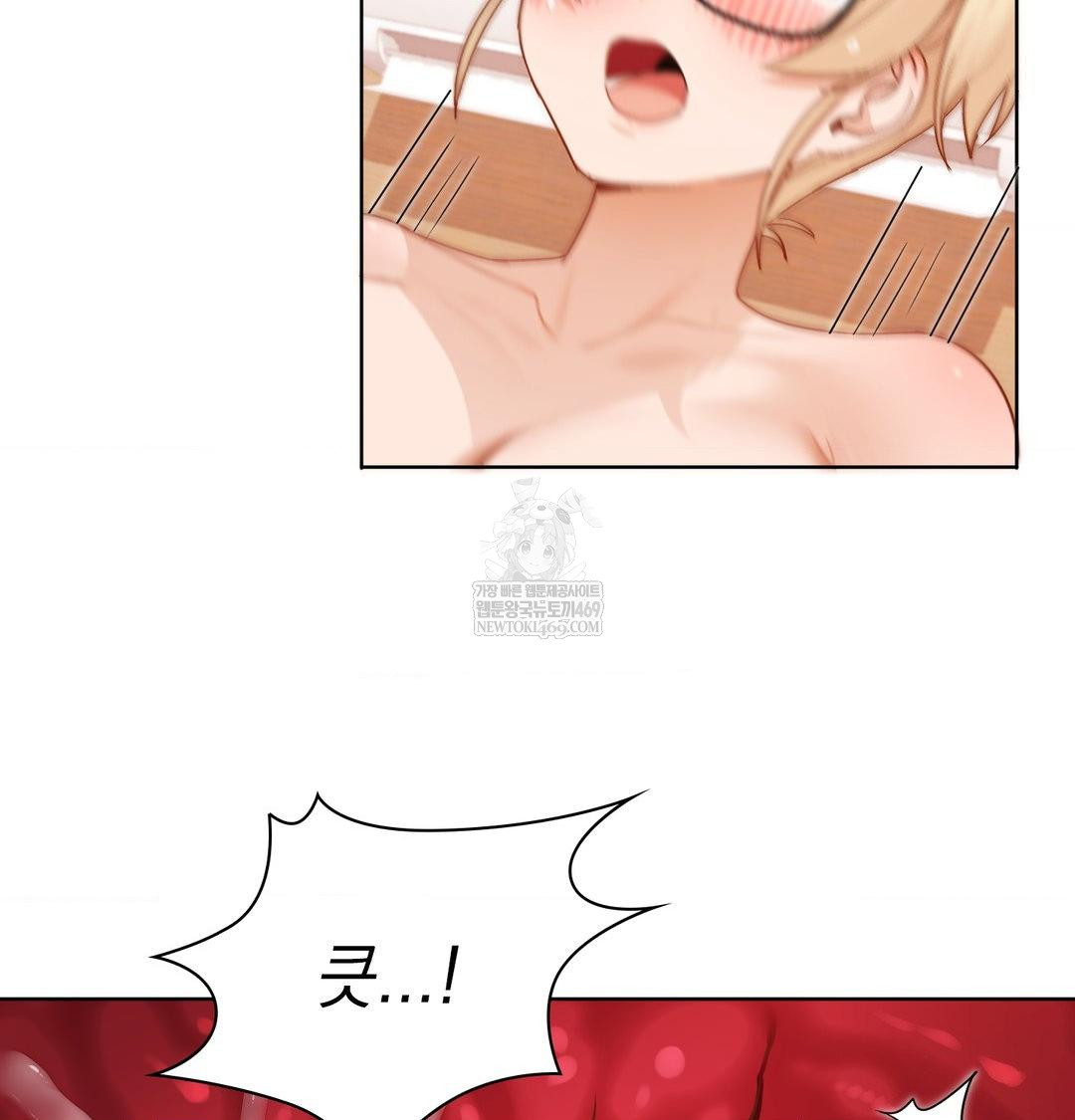 She Recommends a Harem Raw 36