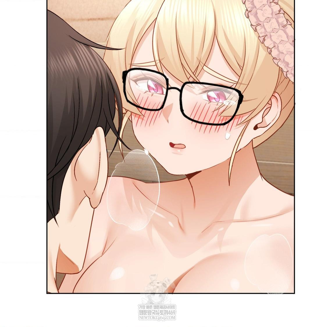 She Recommends a Harem Raw 44