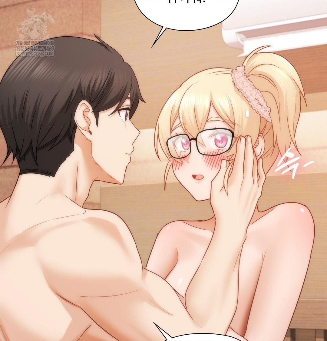 She Recommends a Harem Raw 70