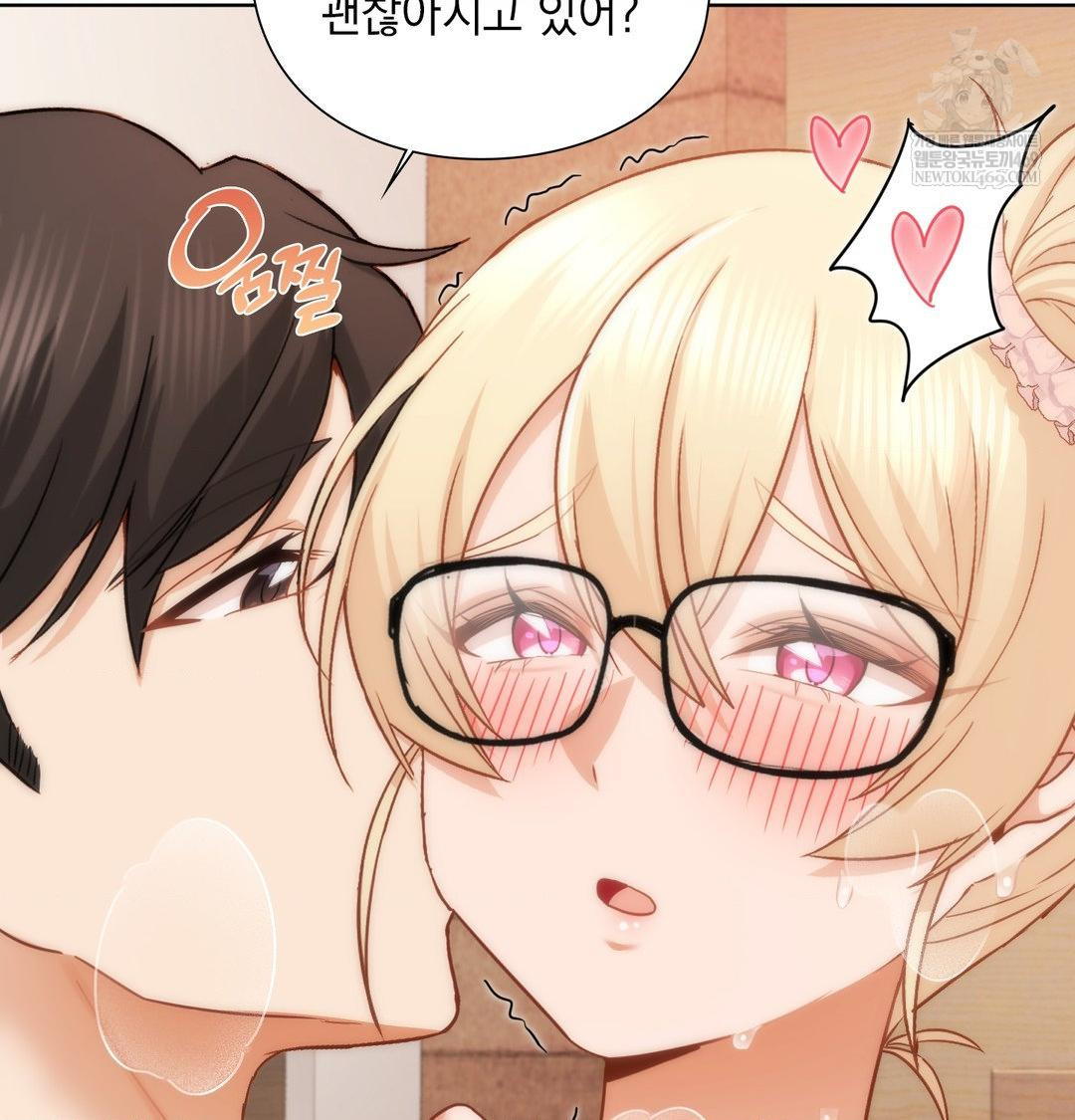 She Recommends a Harem Raw 92