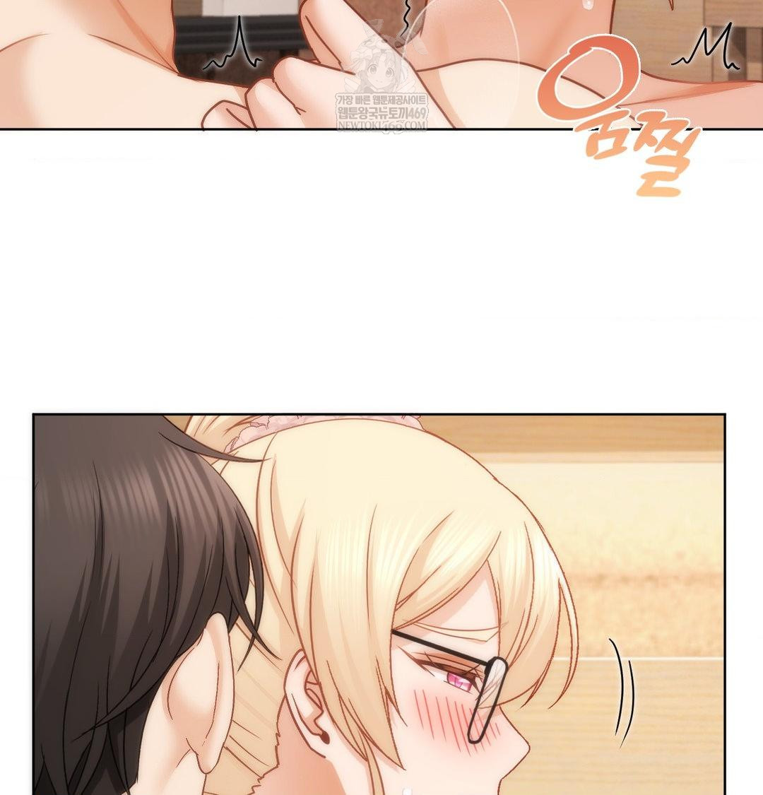 She Recommends a Harem Raw 93
