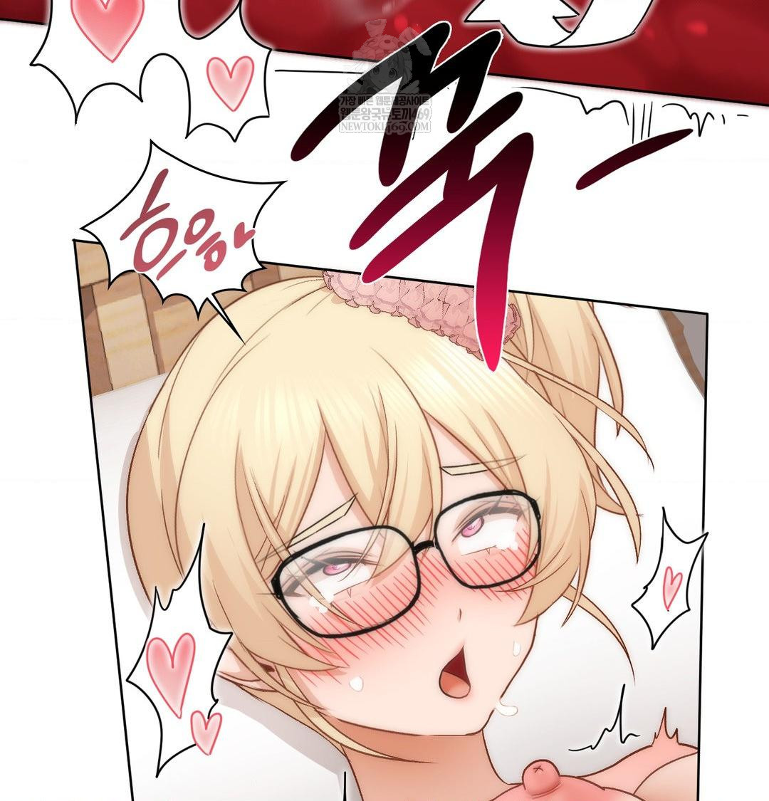 She Recommends a Harem Raw 24