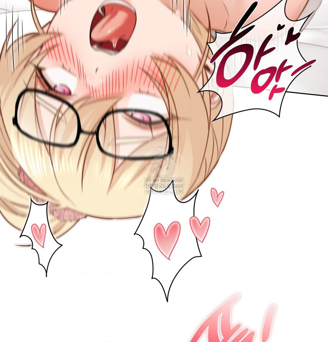 She Recommends a Harem Raw 28