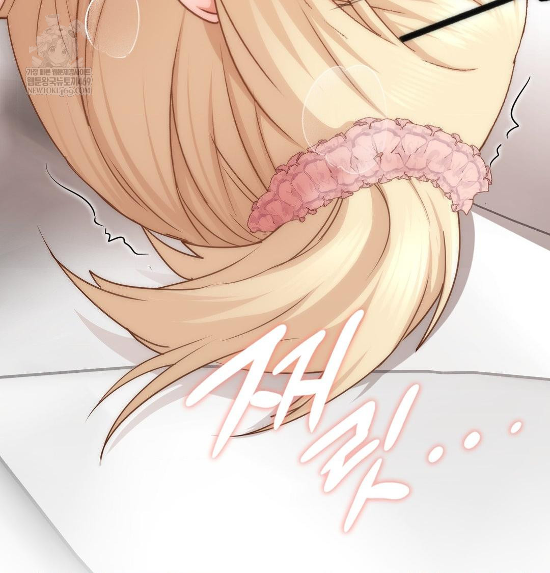 She Recommends a Harem Raw 35